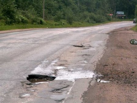Атлас дорог Астрахань
